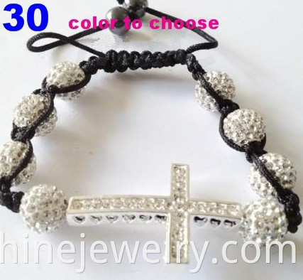 White Shamballa Bracelet